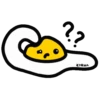 Buebuito