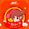 BHPetrol Happy CNY 2025 (5csjykfm2n)
