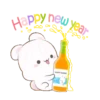 عيد ميلاد سعيد (c956hjd3rs)