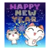 عيد ميلاد سعيد (cvzwg532yp)