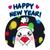 عيد ميلاد سعيد (r7jp854hwf)