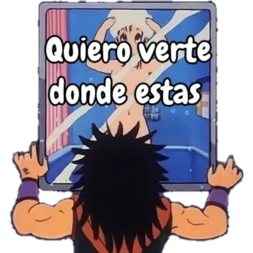 Quiero verte donde estas (7kb5sr3q96)