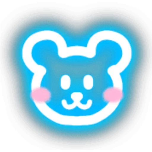 ❄️Neón Blue Emoji❄️ (hkdyfgtzxj)