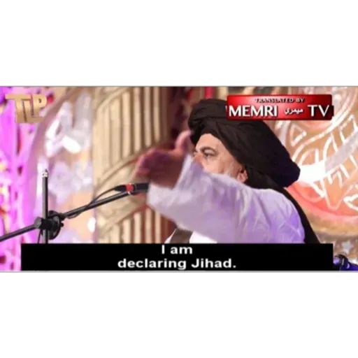 MEMRI (d4zxfwrmv5)