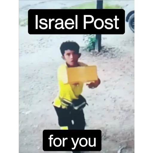 funny.gov (9h5b2jcmrw)