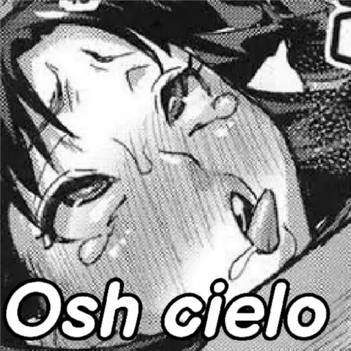 Osh cielo (gc5w7xdqpp)
