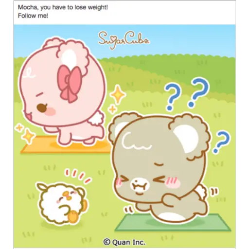 Mocha, you have to lose weight! Follow me! 0000 Sugar Cuba C (w4bs2hzvt3)