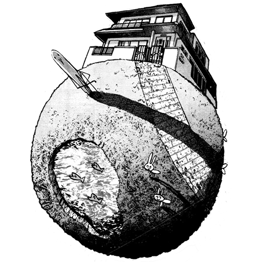 Oyasumi PunPun (nxv8kzry9g)