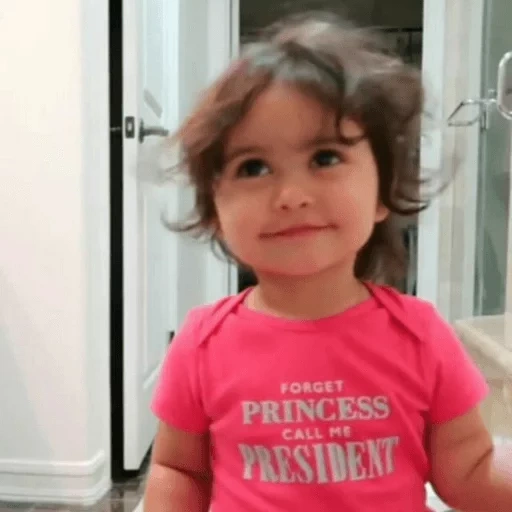 FORGET PRINCESS CALL ME PRESIDENT (b536p784d2)