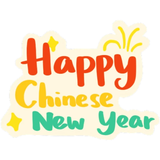 CNY 2024 (7ks35xw98f)