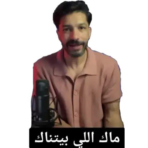 مشاهير - celebrities 1 (95xqmbfr84)