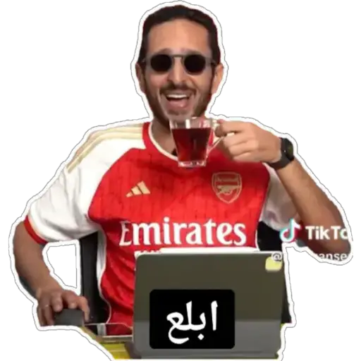 Emirates ابلع Tik To anse (2bv93w54ns)