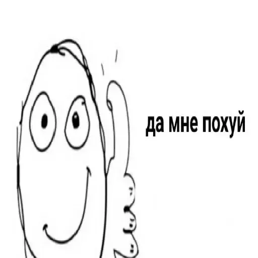 ولا يهمني (s3m5zyrqpb)