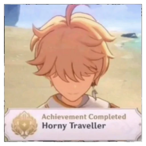 Achievement Completed Horny Traveller (wprzj7q63s)