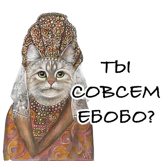 Right Feminism @ychemlen20 — (9rkgfmjc7w)