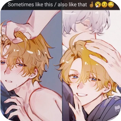 Sometimes like this / also like that (q8cz3dfg9r)