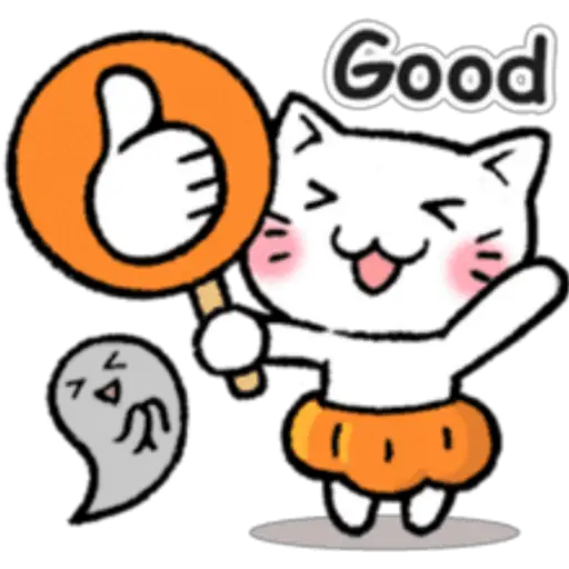 Good vo (837fhtpxgw)