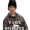 Drake & Josh (hz3vpdk9qj)
