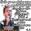 🎵 اقتباسات لويس ميغيل 🎤🎶 (py5xwc6h7q)