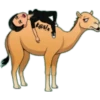 أيام الأسبوع (8frzxtp3dw)