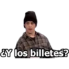 Drake & Josh