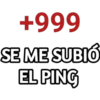 بينج عالي