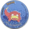 tazos Pokémon antigüos (cnhp9gdtq2)