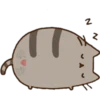 نوم عميق