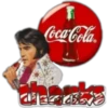 إلفيس شكرا