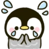 يتوسل