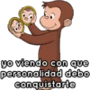 أقنعة جورج