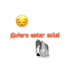 حزين (fbxwrd4zmc)