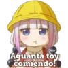 kanna kamui🌺(Anime) (zb9ghsfynv)