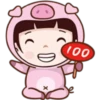 👧🏻🐽Pig doll🐽👧🏻byYessy (b8vtjd4nsm)