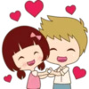 ραяєjıтα cυтє 💏💓 (bfcgrskm3x)