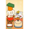 Spoiled Rabbit 1 (Christmas) (hdpj7xztf9)