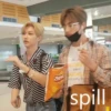 SKZ (8t5rds42p9)