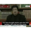 MEMRI (mv24d9crqg)