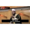 MEMRI (hqvgr7zwmy)