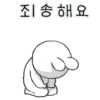 Extremely Rabbit (sn76j8rwgq)