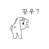 Extremely Rabbit (ctp3gv4yn9)