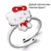 🥺🎀 i love you!! <33 (b9p6c428qd)
