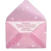 🥺🎀 i love you!! <33 (v59x4bmdy8)