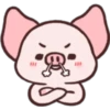 Fly Pig-pei pei 4 (3h2wztrkby)