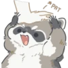 ضربة على الرأس