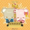 SUGAR CUBS - Things together (8fdt6yxbps)