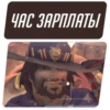 Overwatch Memes (732sct5npf)
