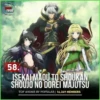 80 anime 2 (q2mhn8jdpr)