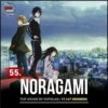 80 anime 2 (j65vpbkt2g)