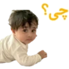 Hannah Banana! (jtkznvcy7w)